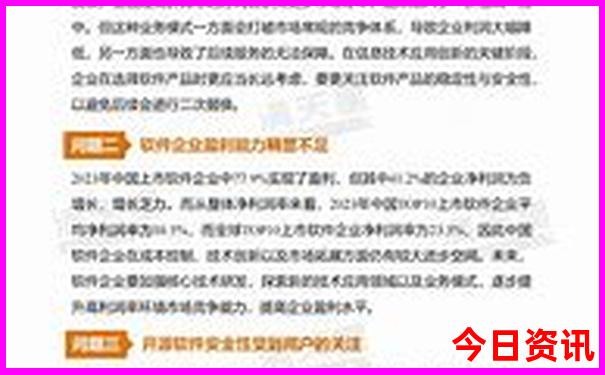 东莞有哪里好玩的旅游景点