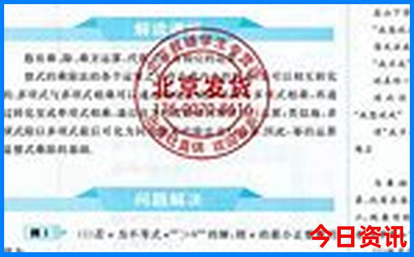 奉贤最佳旅游景点
